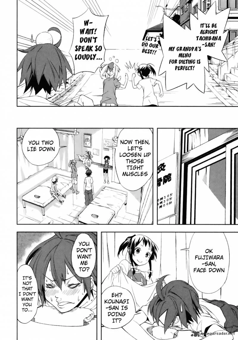 Yumekui Merry Chapter 17 page 12