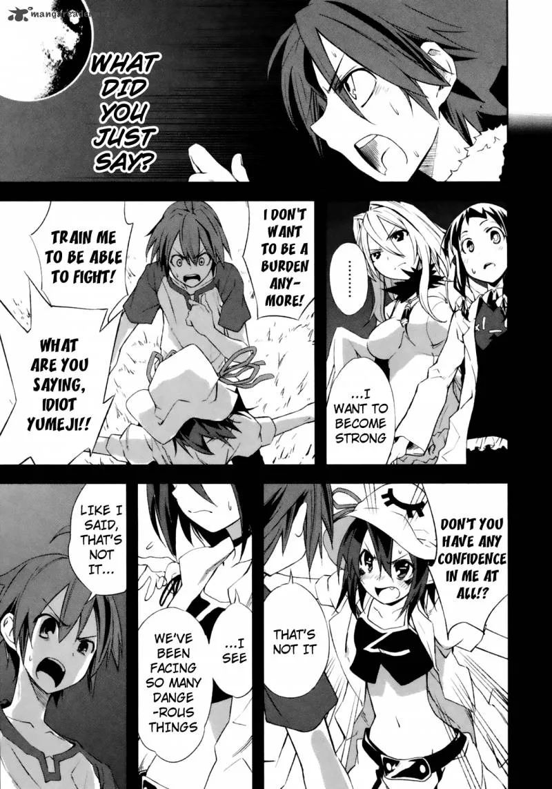Yumekui Merry Chapter 17 page 3