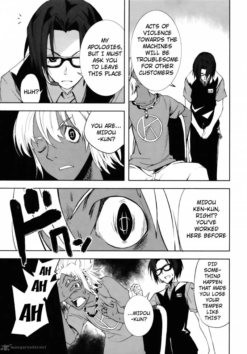 Yumekui Merry Chapter 17 page 27