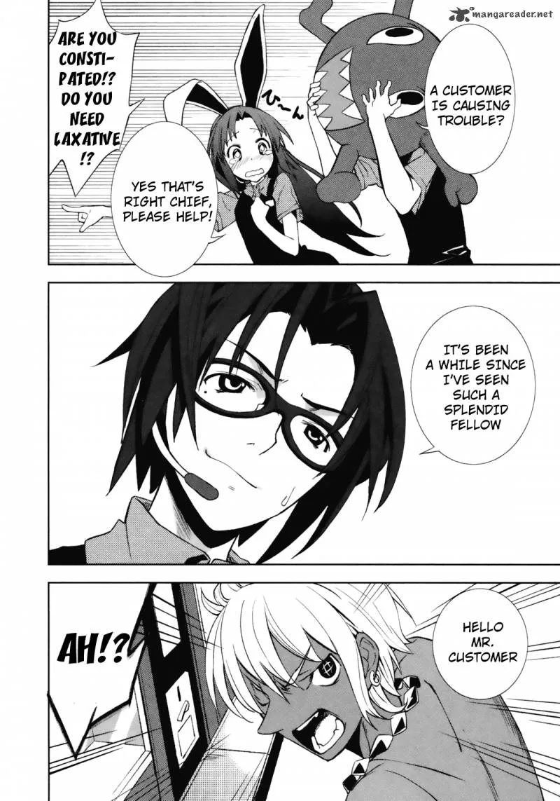 Yumekui Merry Chapter 17 page 26