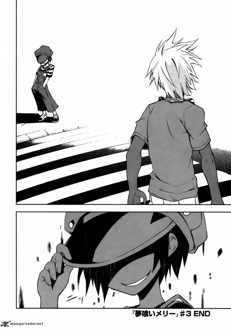 Yumekui Merry Chapter 18 page 24