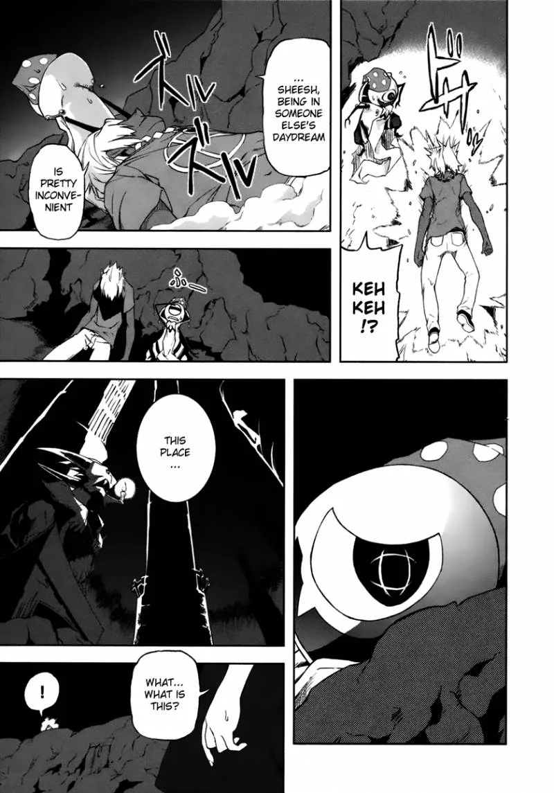 Yumekui Merry Chapter 18 page 11