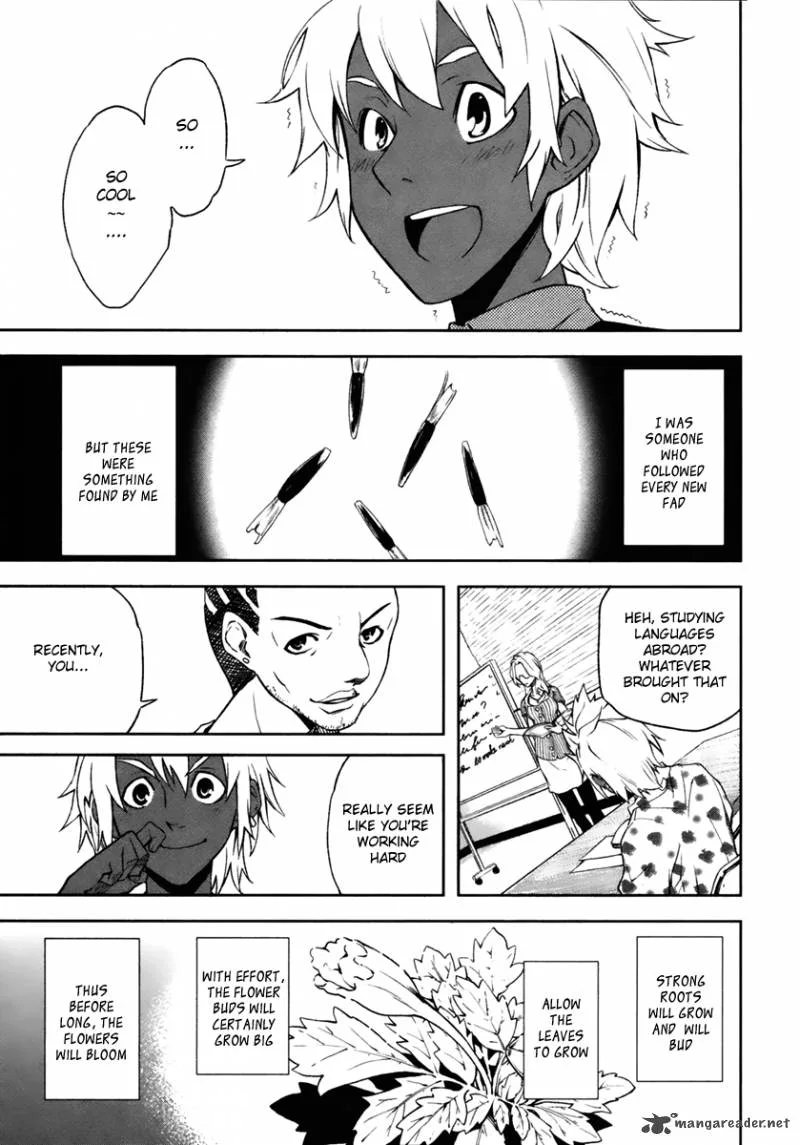 Yumekui Merry Chapter 18 page 3