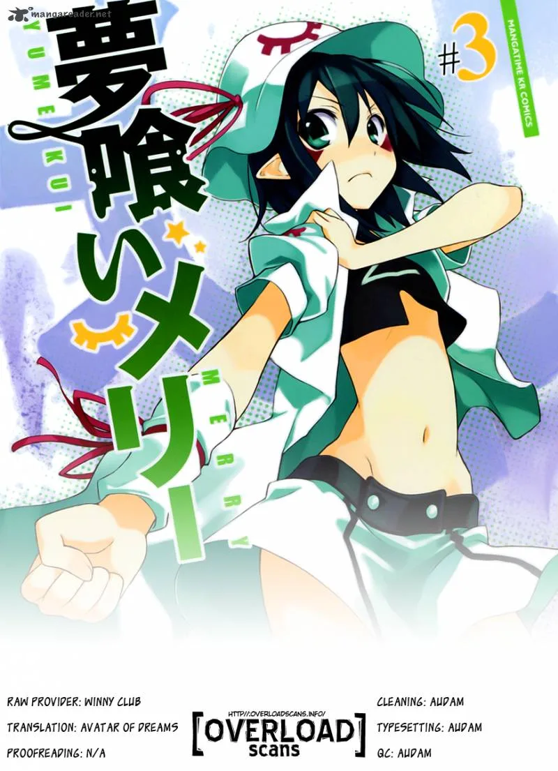 Yumekui Merry Chapter 18 page 32