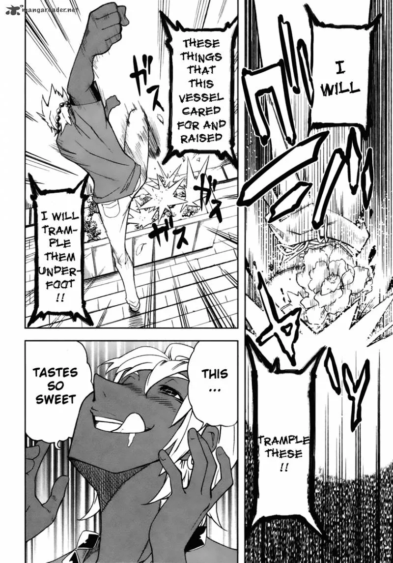 Yumekui Merry Chapter 18 page 4