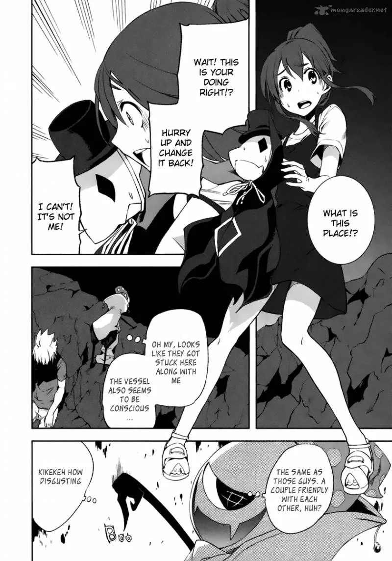 Yumekui Merry Chapter 18 page 12