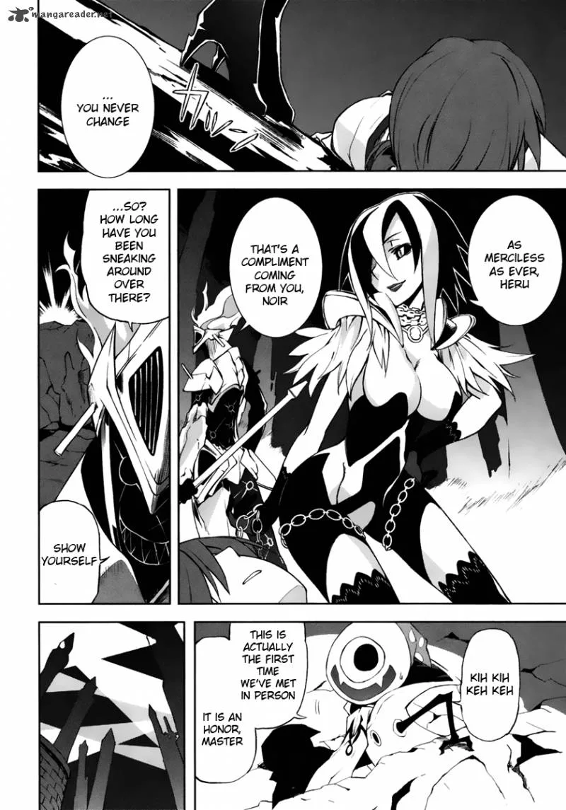 Yumekui Merry Chapter 18 page 20