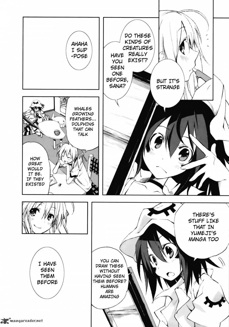 Yumekui Merry Chapter 19 page 7