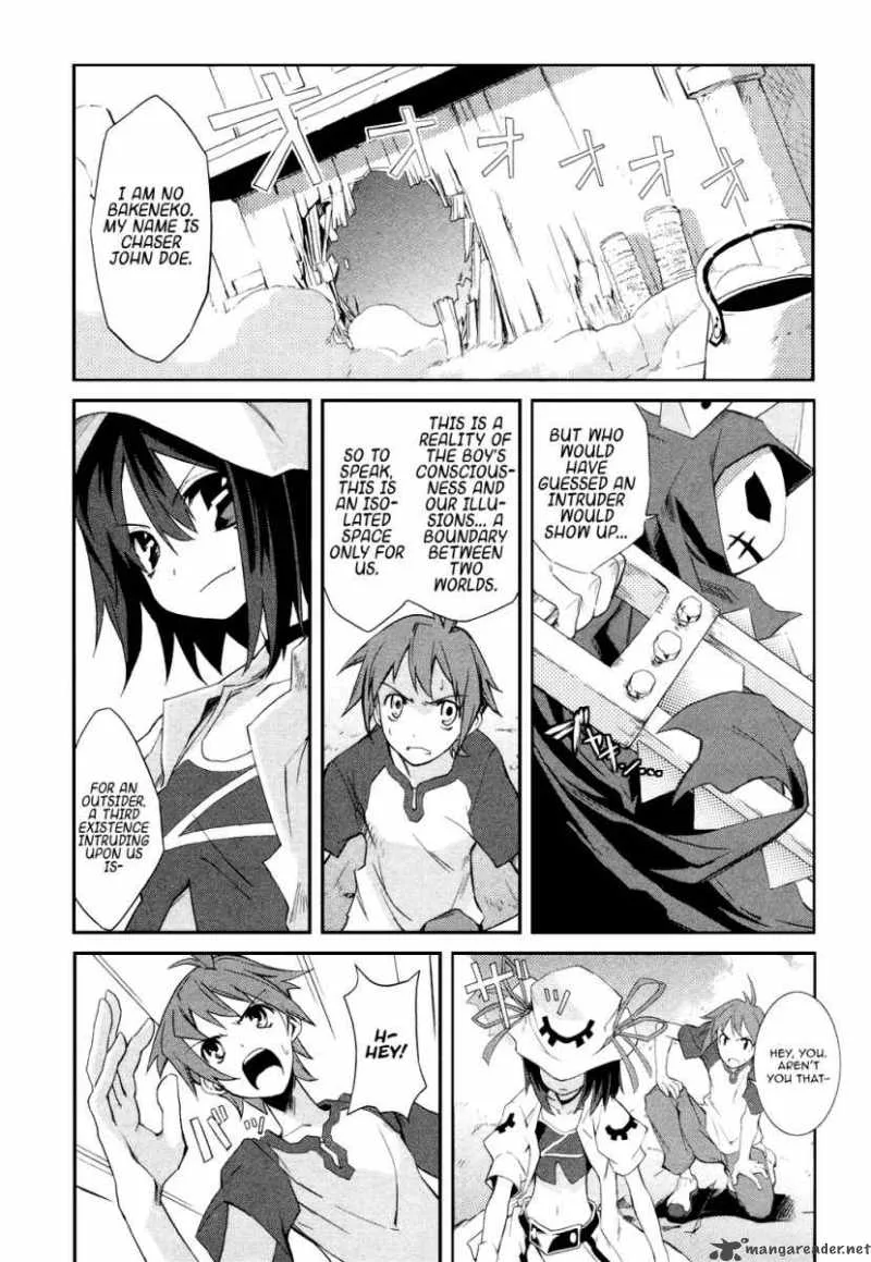 Yumekui Merry Chapter 2 page 8