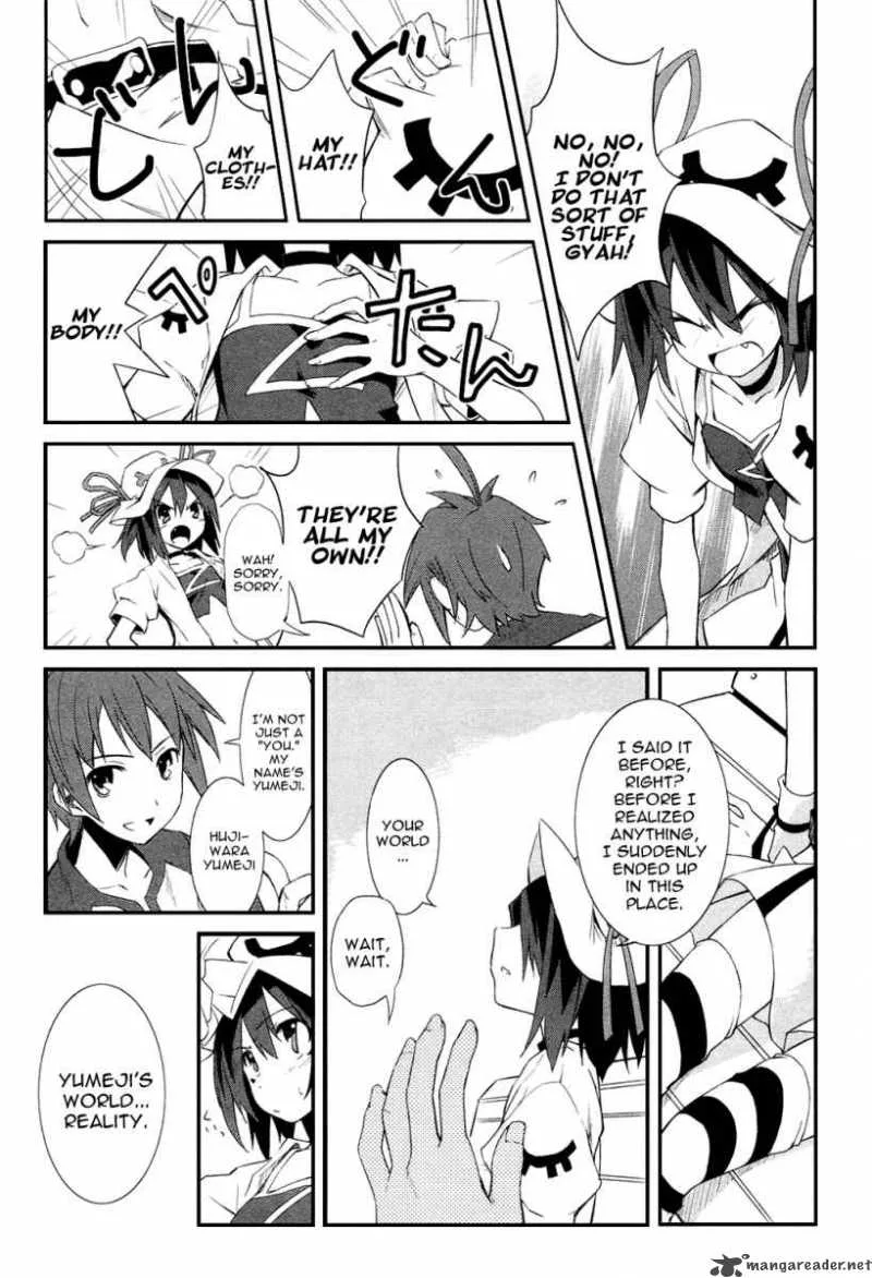 Yumekui Merry Chapter 2 page 23