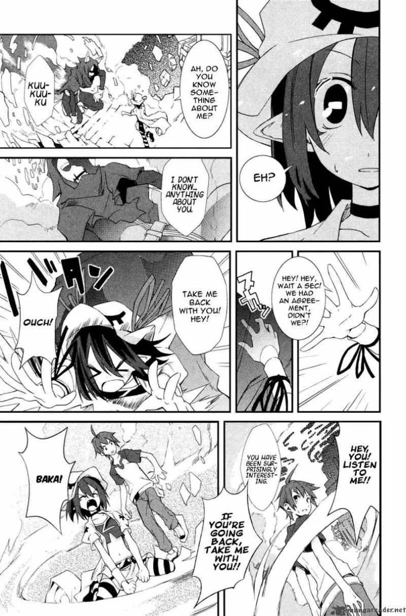 Yumekui Merry Chapter 2 page 17