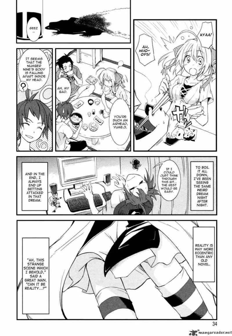Yumekui Merry Chapter 2 page 6