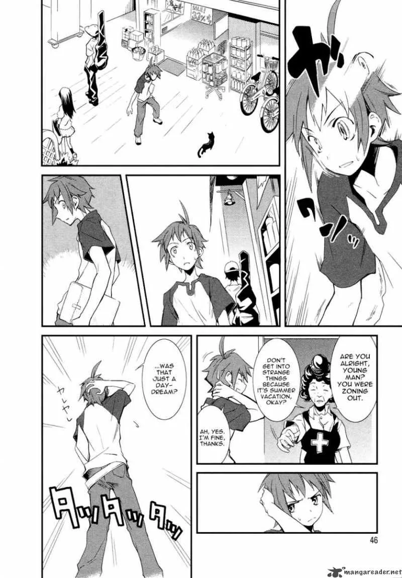 Yumekui Merry Chapter 2 page 18