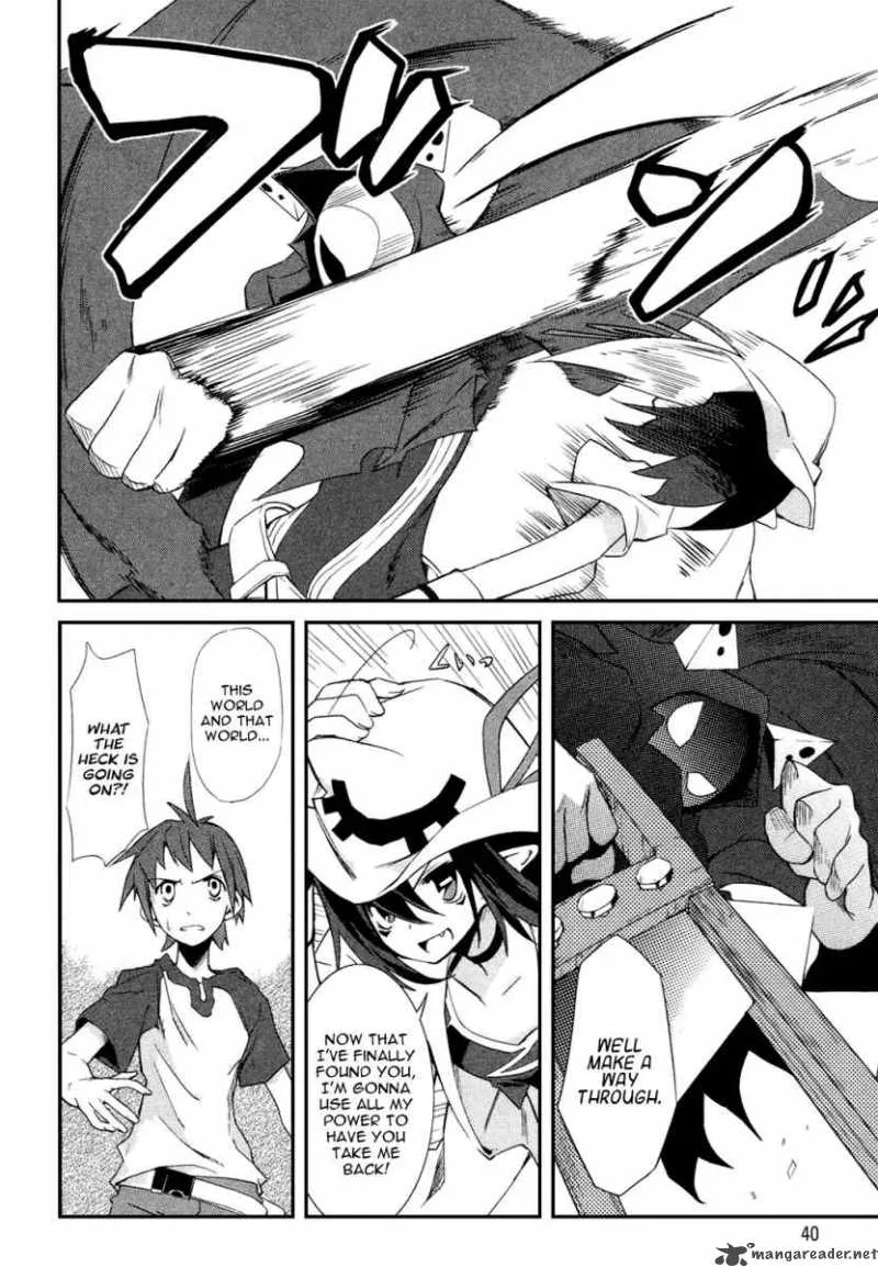 Yumekui Merry Chapter 2 page 12