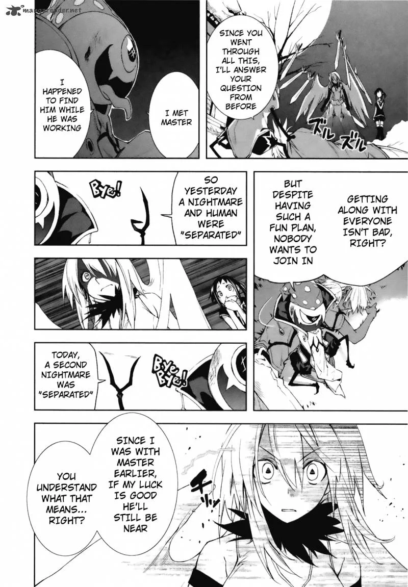 Yumekui Merry Chapter 20 page 12