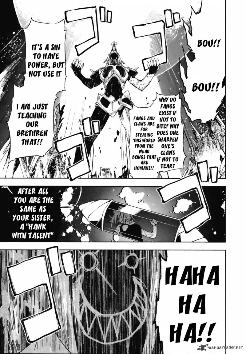 Yumekui Merry Chapter 20 page 17