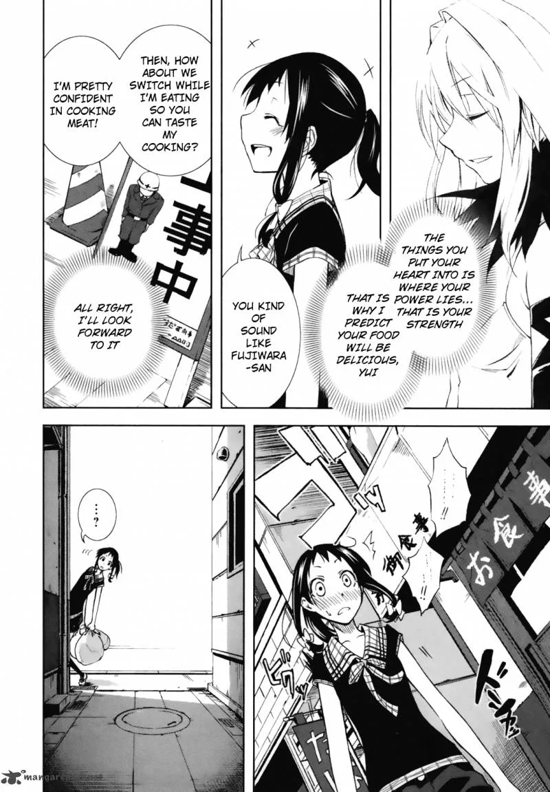 Yumekui Merry Chapter 20 page 4