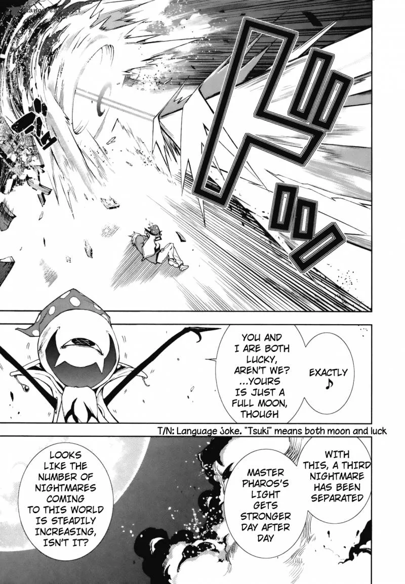 Yumekui Merry Chapter 20 page 13