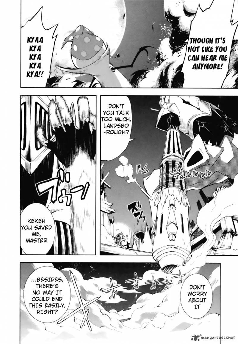 Yumekui Merry Chapter 20 page 14