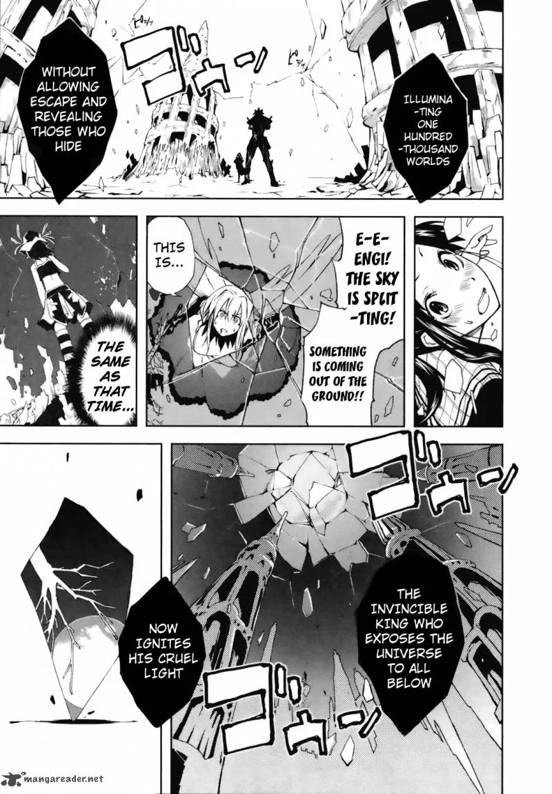 Yumekui Merry Chapter 21 page 5