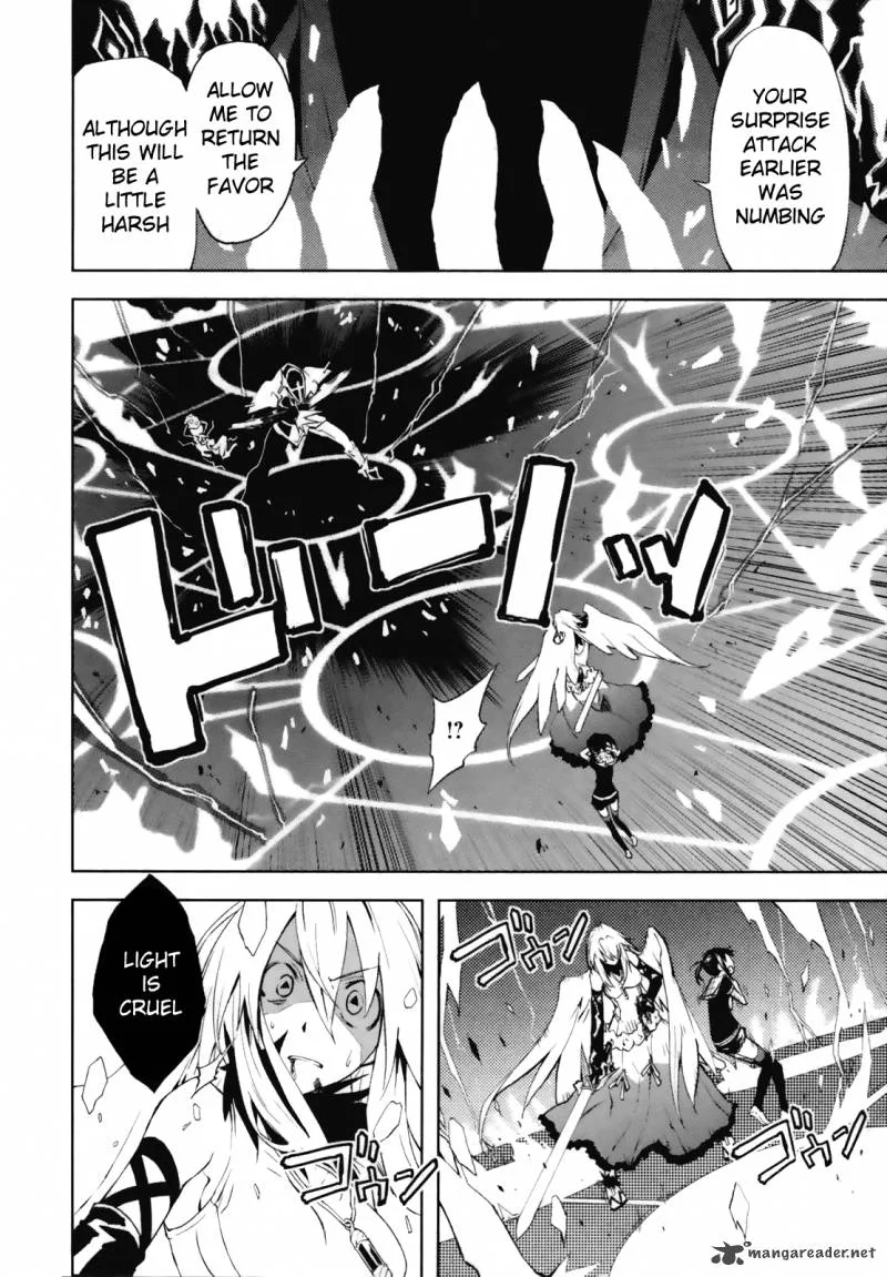 Yumekui Merry Chapter 21 page 4