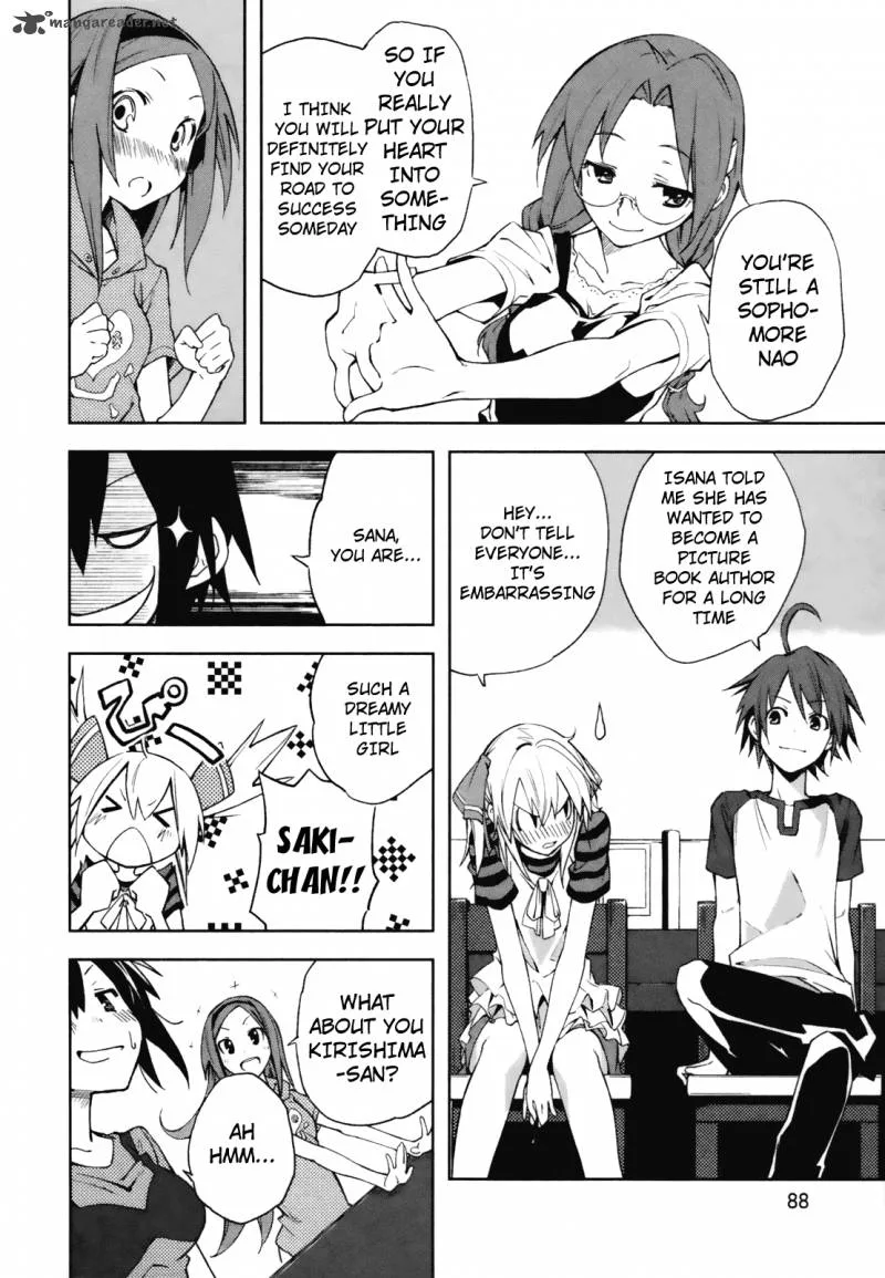 Yumekui Merry Chapter 22 page 16