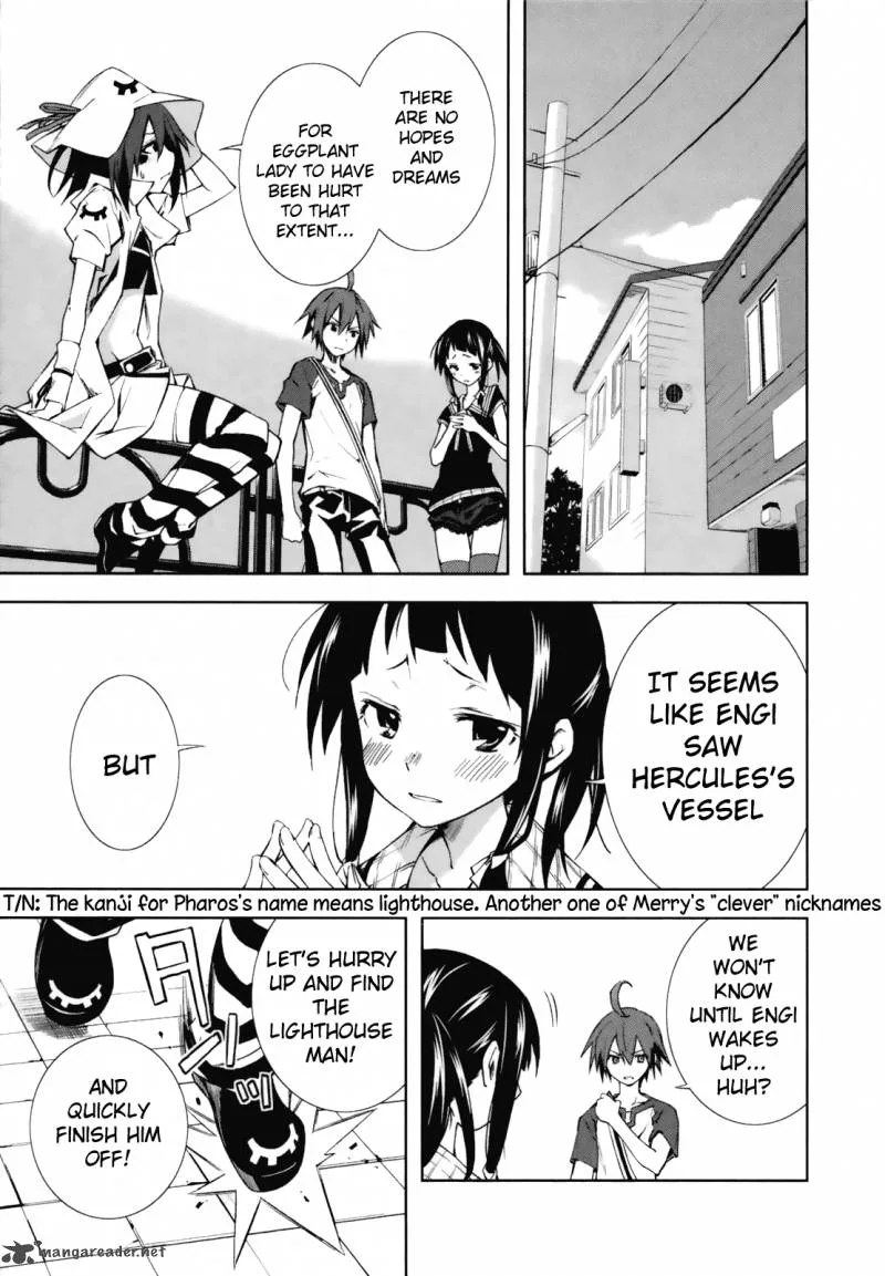 Yumekui Merry Chapter 22 page 3