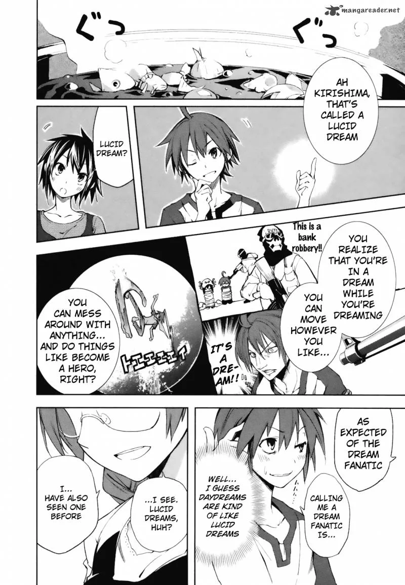 Yumekui Merry Chapter 22 page 20