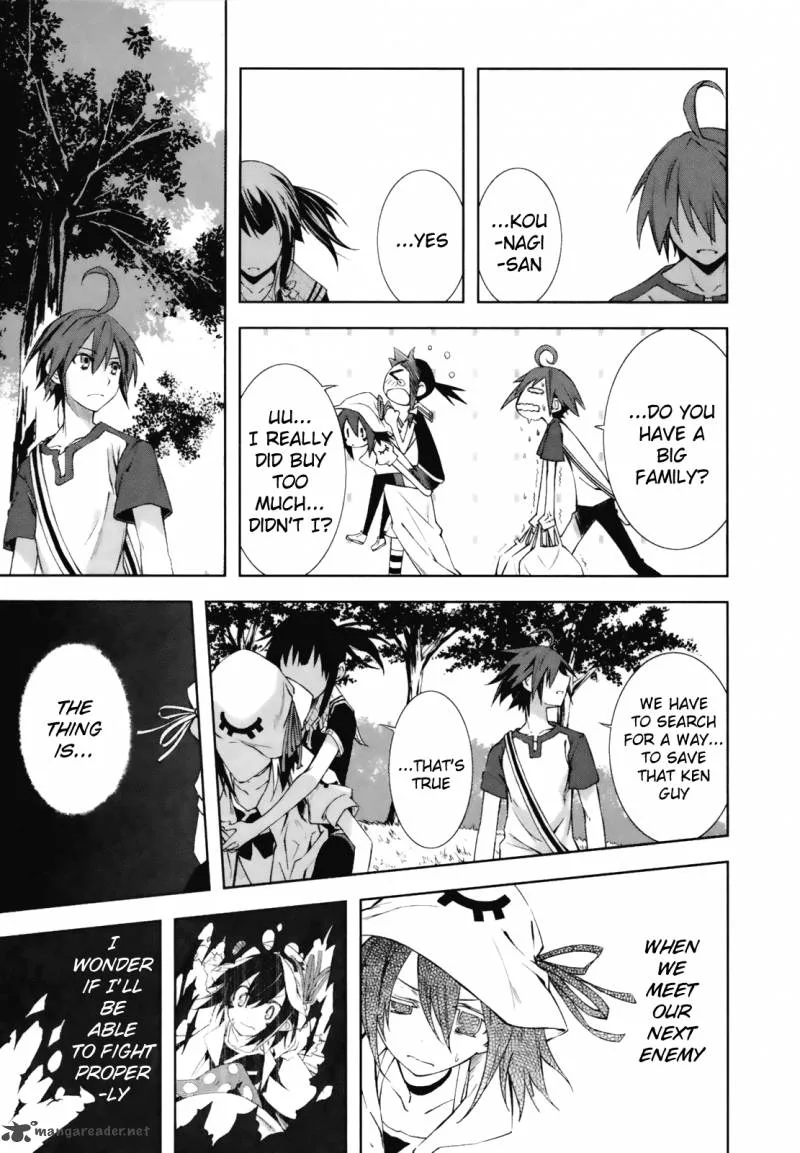 Yumekui Merry Chapter 22 page 9