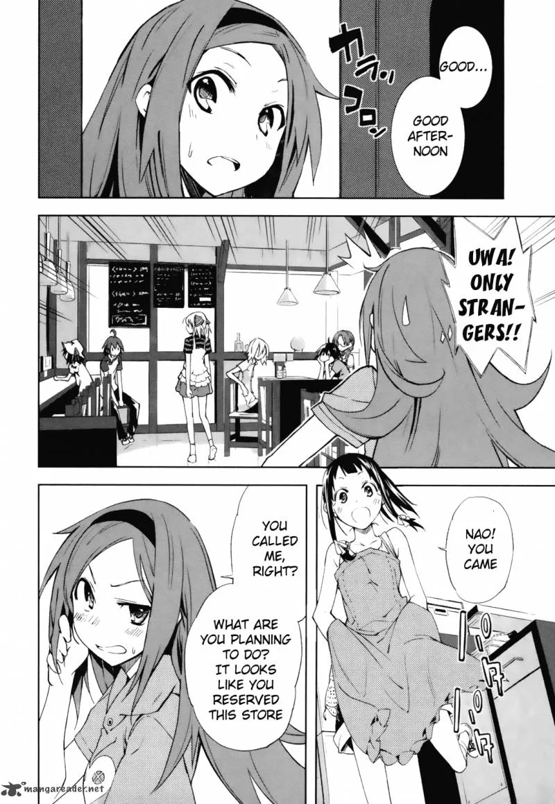 Yumekui Merry Chapter 22 page 12