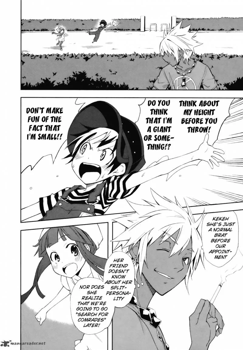 Yumekui Merry Chapter 23 page 2