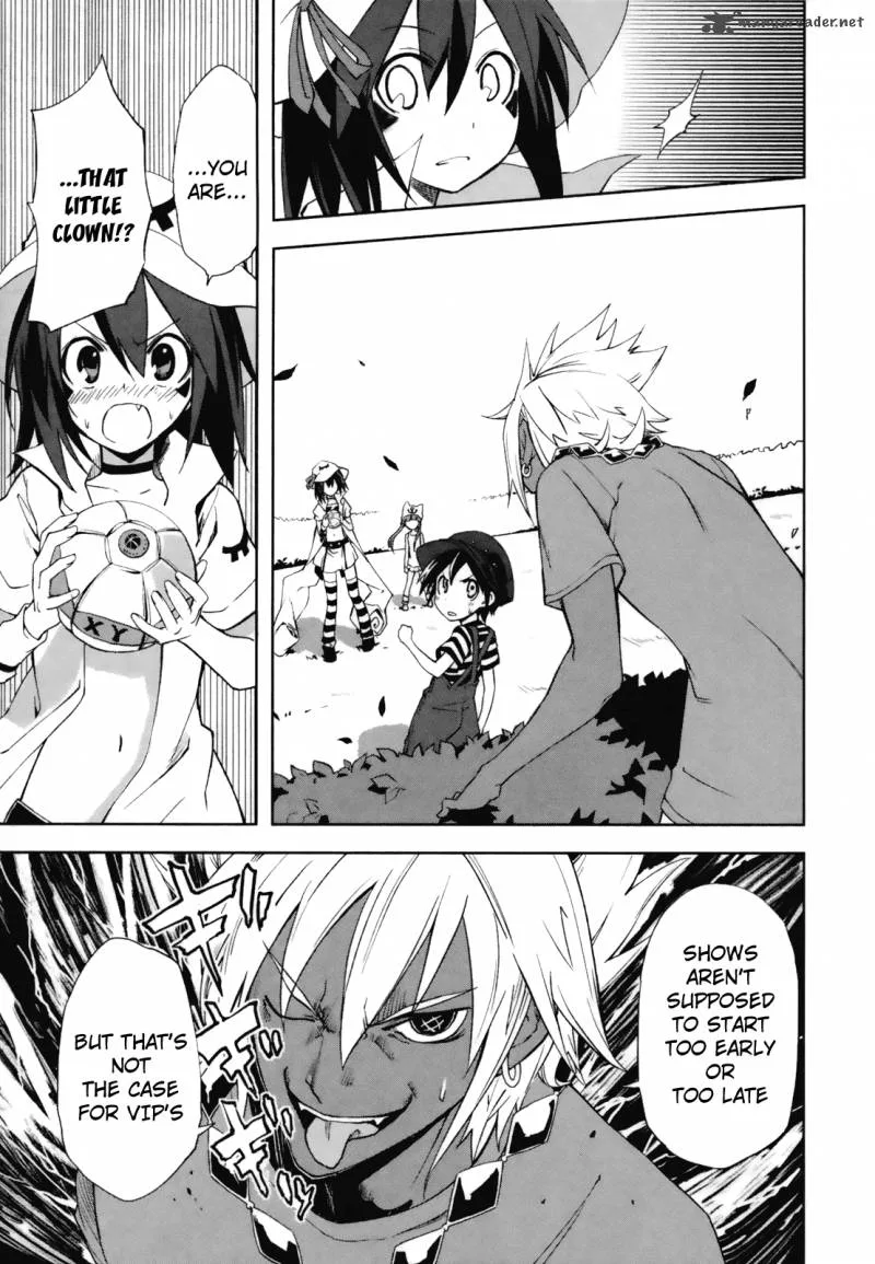 Yumekui Merry Chapter 23 page 5