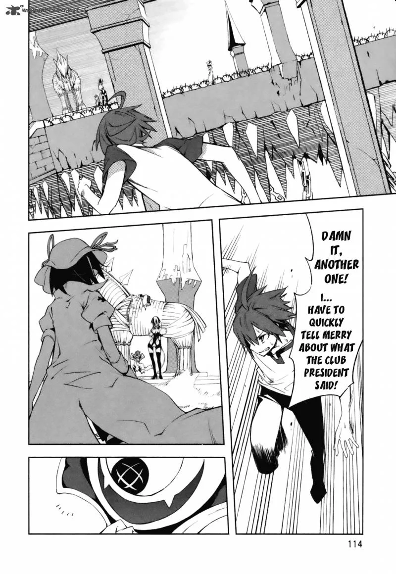 Yumekui Merry Chapter 23 page 12