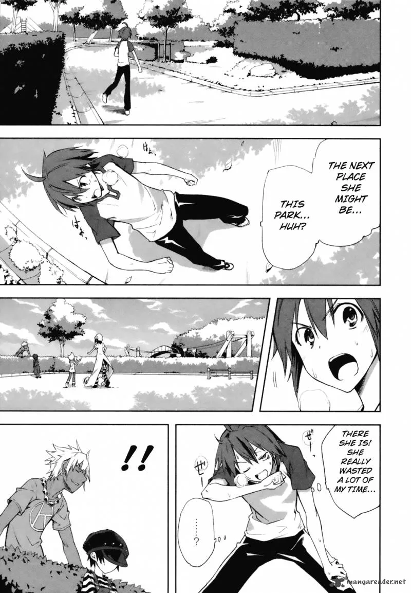 Yumekui Merry Chapter 23 page 7
