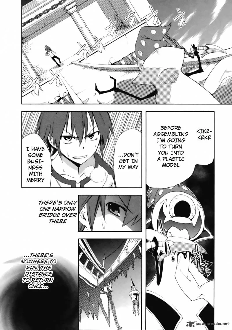 Yumekui Merry Chapter 23 page 16