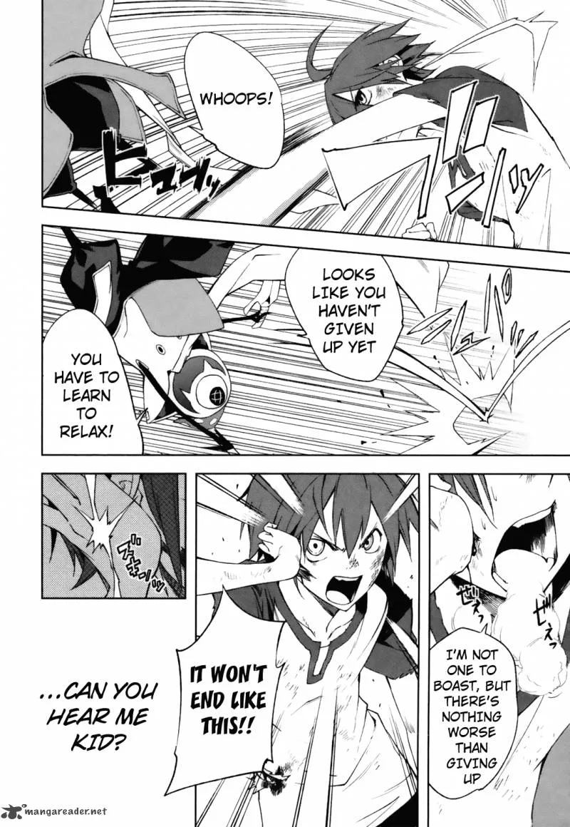 Yumekui Merry Chapter 23 page 24