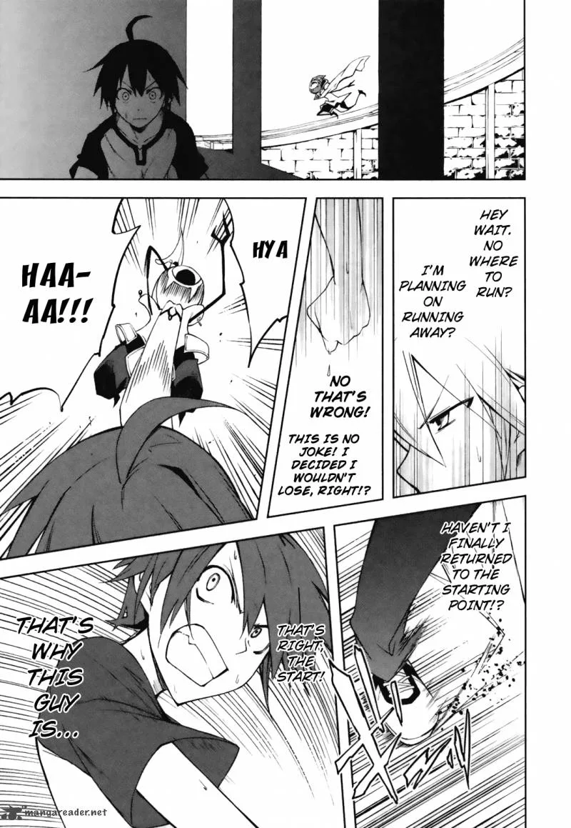 Yumekui Merry Chapter 23 page 17
