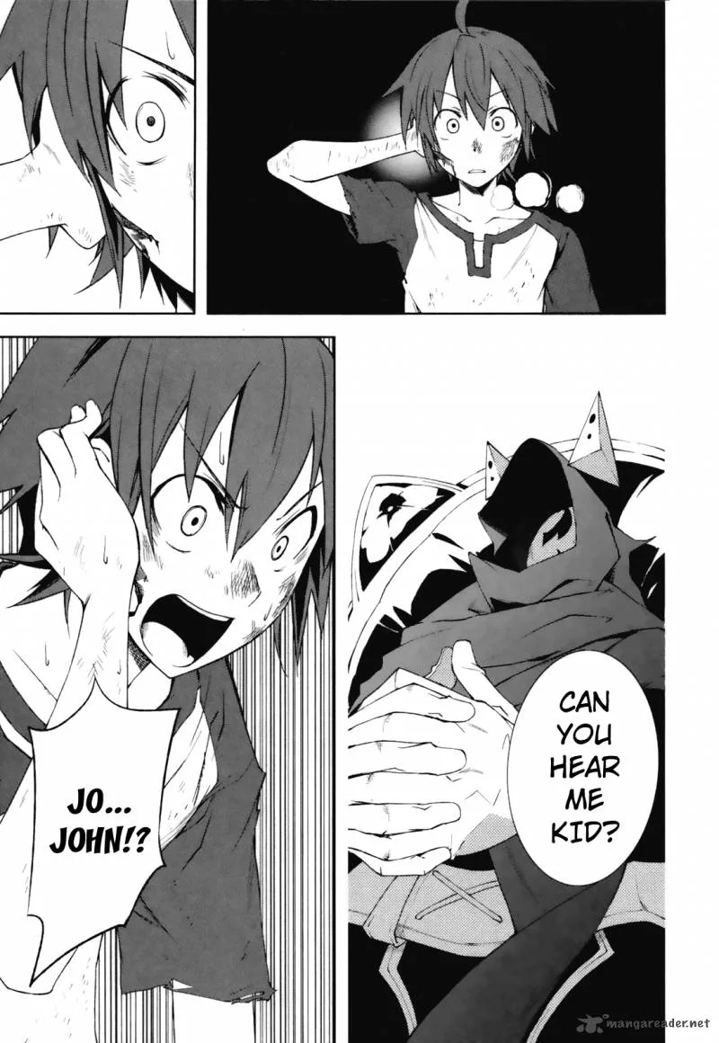 Yumekui Merry Chapter 23 page 25