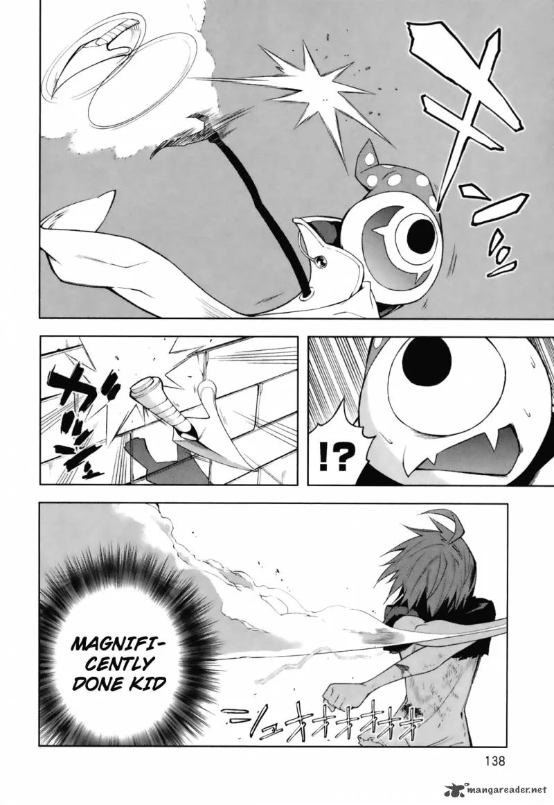 Yumekui Merry Chapter 24 page 5