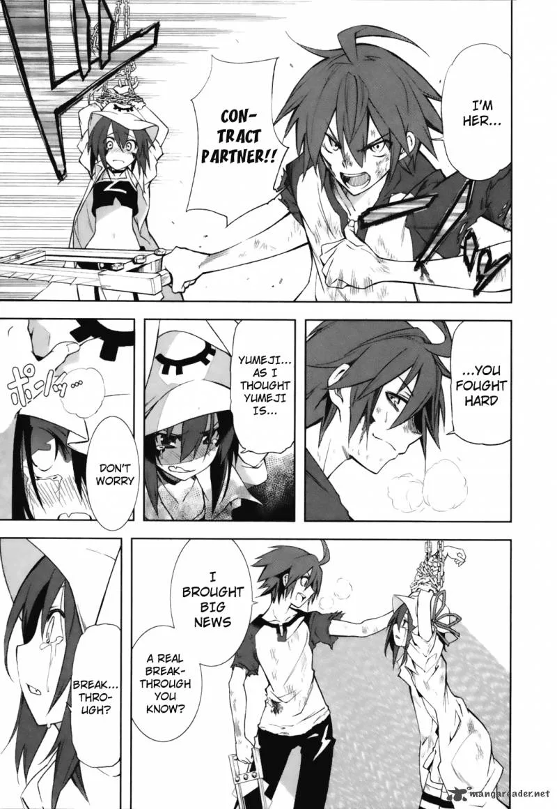 Yumekui Merry Chapter 24 page 12