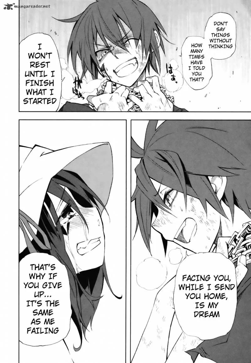 Yumekui Merry Chapter 24 page 17