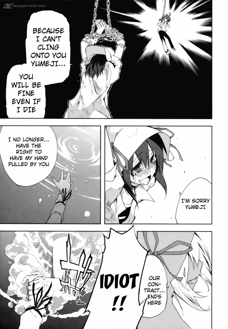Yumekui Merry Chapter 24 page 16