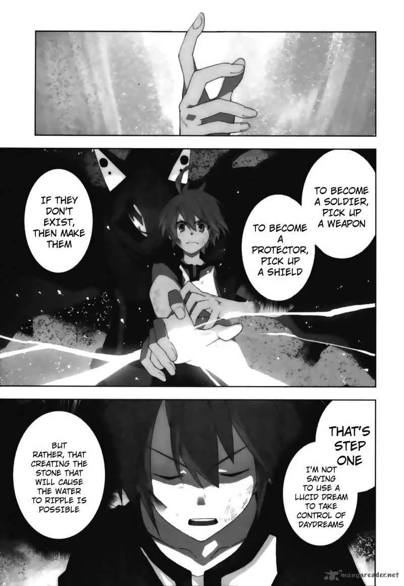 Yumekui Merry Chapter 24 page 1