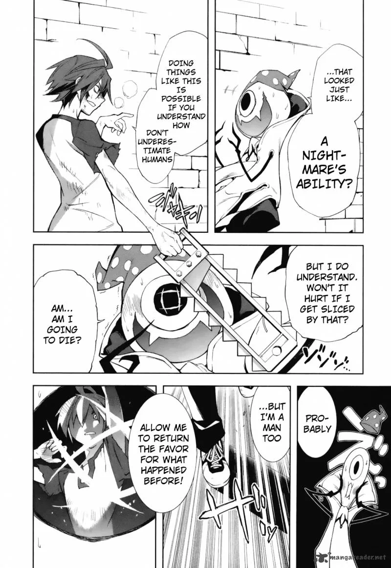 Yumekui Merry Chapter 24 page 7