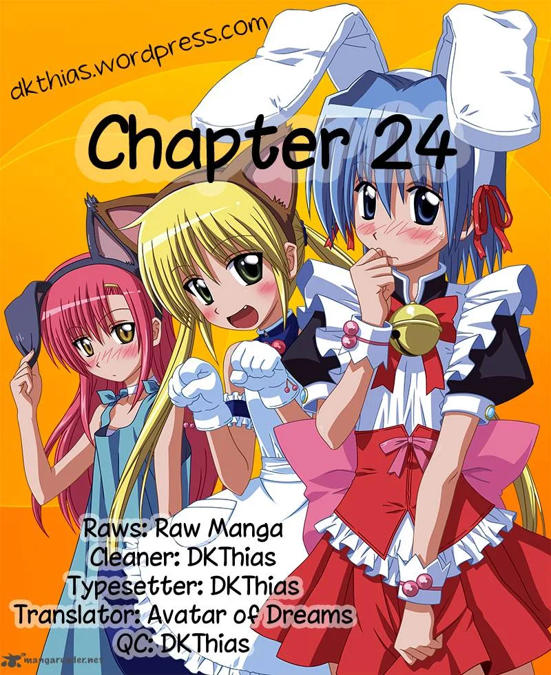 Yumekui Merry Chapter 24 page 28