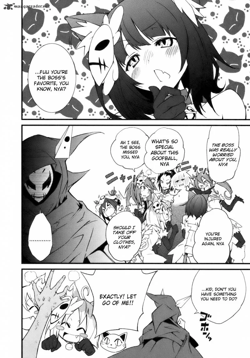 Yumekui Merry Chapter 25 page 2