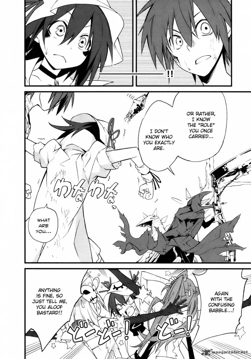 Yumekui Merry Chapter 25 page 10