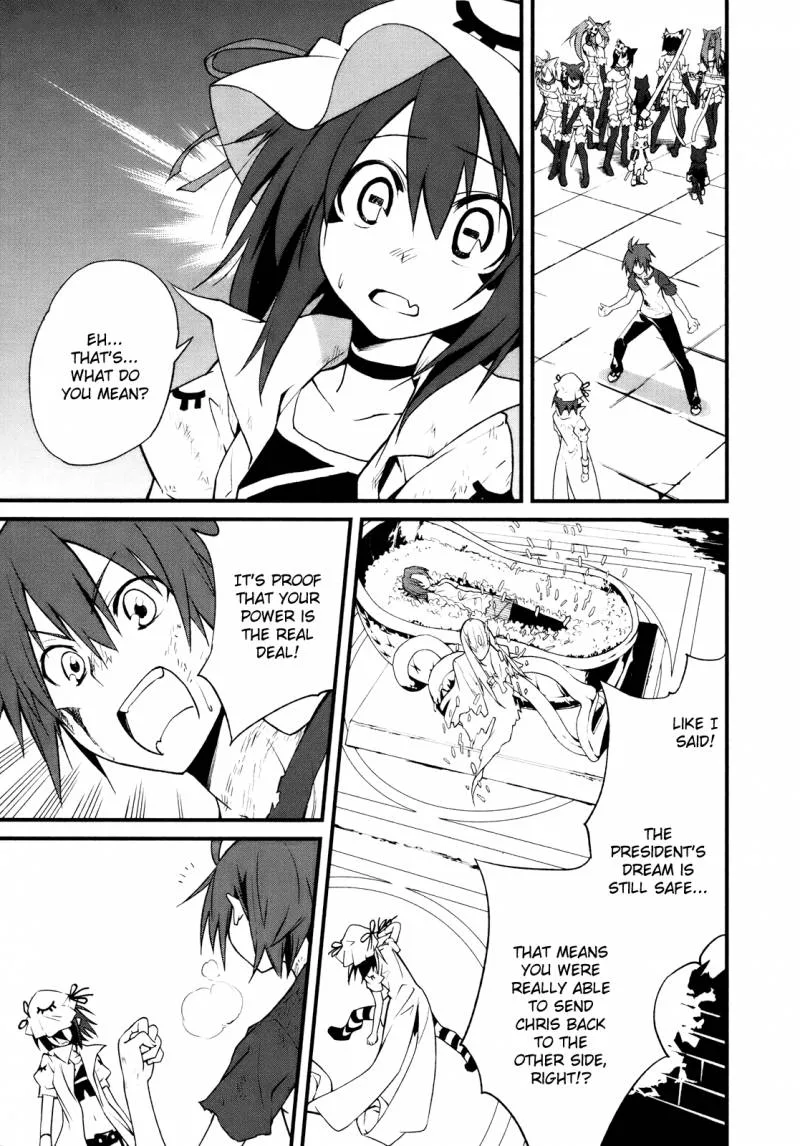 Yumekui Merry Chapter 25 page 7