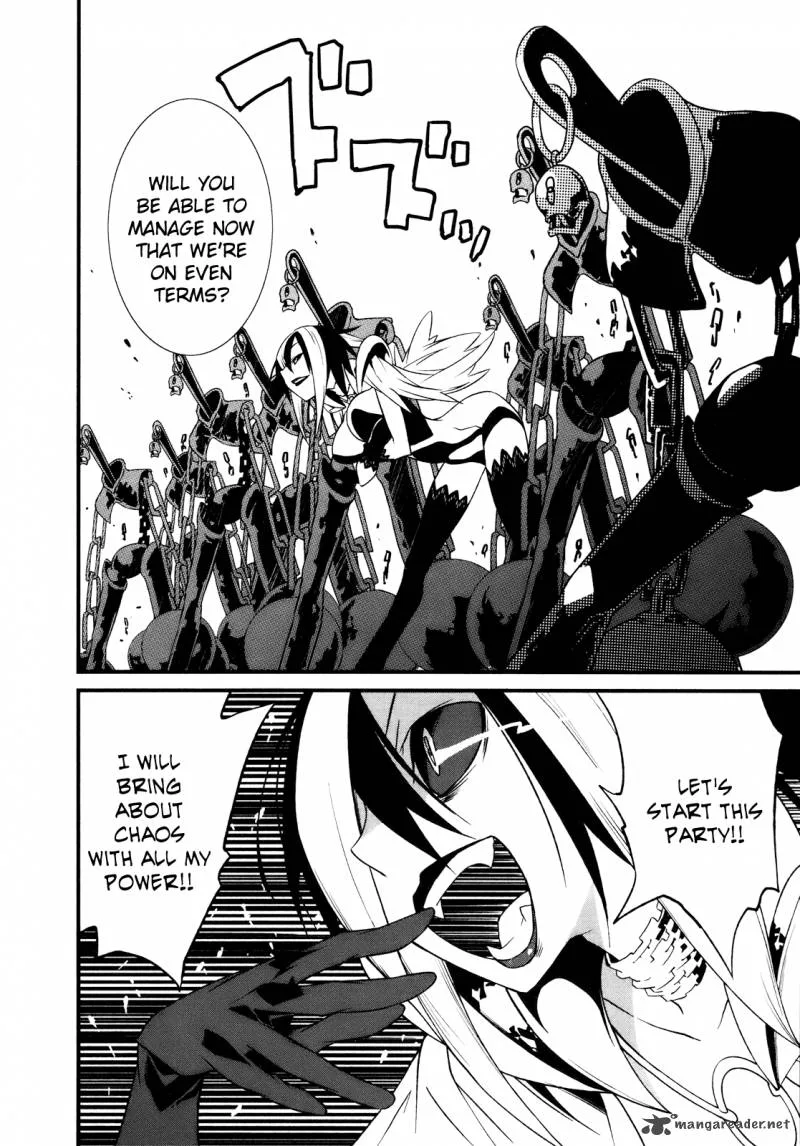 Yumekui Merry Chapter 25 page 16