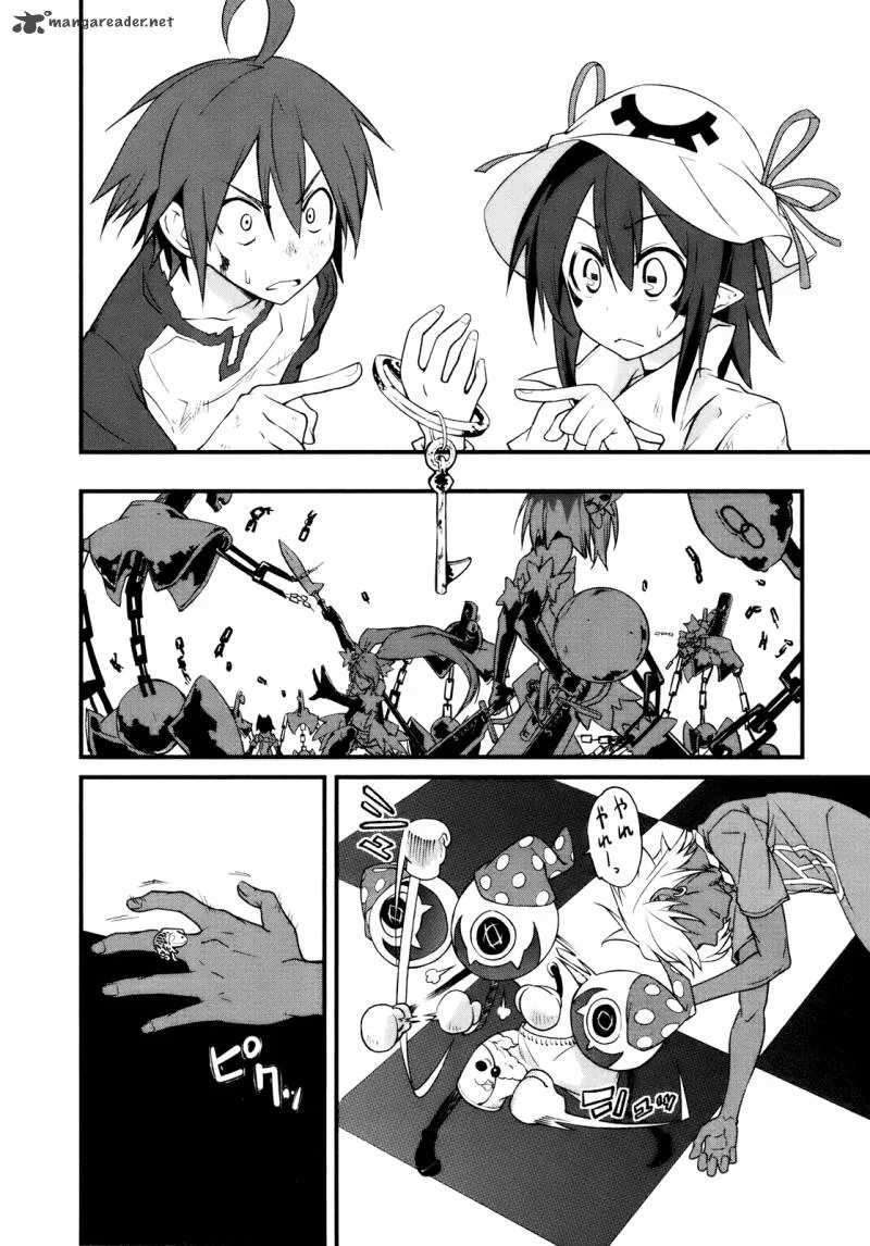 Yumekui Merry Chapter 25 page 29